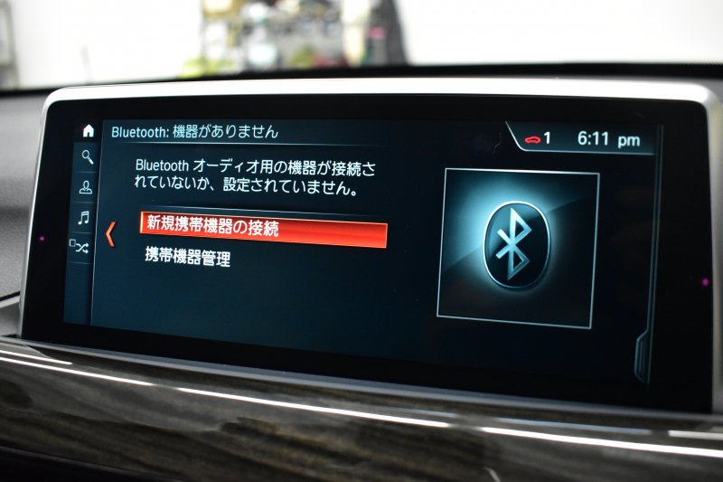 BMW X1 Xdrive18d Xﾗｲﾝ 期間限定特別掲載 4WD ﾊｲﾗｲﾝ&ｺﾝﾌｫｰﾄ&ｱﾄﾞﾊﾞﾝｽﾄﾞｱｸﾃｨﾌﾞｾｰﾌﾃｨP 追従ACC HUD ﾋｰﾀｰ付電動ｵｲｽﾀｰﾚｻﾞｰ LEDﾍｯﾄﾞﾗｲﾄ 18AW 衝突軽減B ﾀｯﾁﾊﾟﾈﾙﾅﾋﾞ Bｶﾒﾗ 前後PDC Pｱｼｽﾄ 電動Rｹﾞｰﾄ ｽﾏｰﾄｷｰ  2年保証