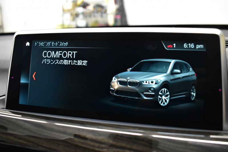 BMW X1 Xdrive18d Xﾗｲﾝ 期間限定特別掲載 4WD ﾊｲﾗｲﾝ&ｺﾝﾌｫｰﾄ&ｱﾄﾞﾊﾞﾝｽﾄﾞｱｸﾃｨﾌﾞｾｰﾌﾃｨP 追従ACC HUD ﾋｰﾀｰ付電動ｵｲｽﾀｰﾚｻﾞｰ LEDﾍｯﾄﾞﾗｲﾄ 18AW 衝突軽減B ﾀｯﾁﾊﾟﾈﾙﾅﾋﾞ Bｶﾒﾗ 前後PDC Pｱｼｽﾄ 電動Rｹﾞｰﾄ ｽﾏｰﾄｷｰ  2年保証