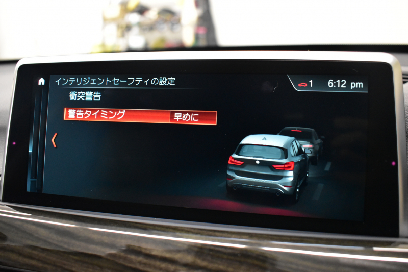 BMW X1 Xdrive18d Xﾗｲﾝ 期間限定特別掲載 4WD ﾊｲﾗｲﾝ&ｺﾝﾌｫｰﾄ&ｱﾄﾞﾊﾞﾝｽﾄﾞｱｸﾃｨﾌﾞｾｰﾌﾃｨP 追従ACC HUD ﾋｰﾀｰ付電動ｵｲｽﾀｰﾚｻﾞｰ LEDﾍｯﾄﾞﾗｲﾄ 18AW 衝突軽減B ﾀｯﾁﾊﾟﾈﾙﾅﾋﾞ Bｶﾒﾗ 前後PDC Pｱｼｽﾄ 電動Rｹﾞｰﾄ ｽﾏｰﾄｷｰ  2年保証