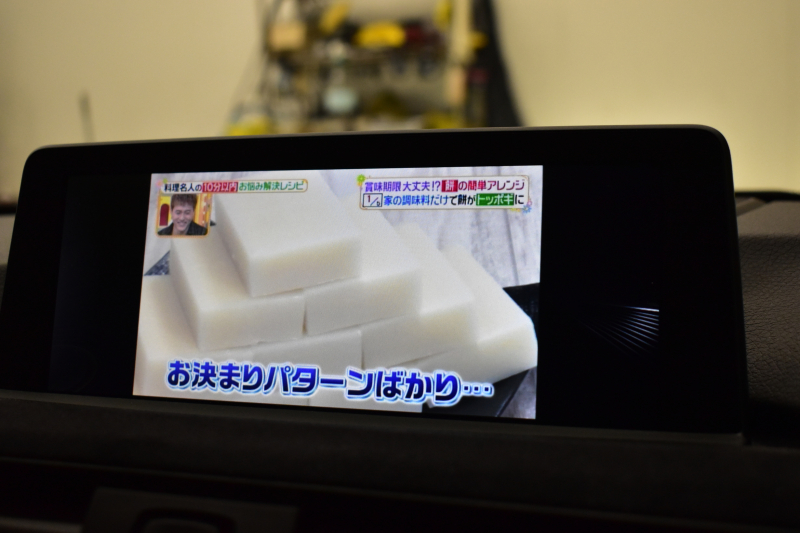 BMW 4シリーズ 435iｸｰﾍﾟ Mｽﾎﾟｰﾂ ｱﾄﾞﾊﾞﾝｽﾄﾞｱｸﾃｨﾌﾞｾｰﾌﾃｨｰP 追従ACC HUD ｱﾀﾞﾌﾟﾃｨﾌﾞLEDﾍｯﾄﾞﾗｲﾄ ﾋｰﾀｰ付黒革 19AW Mﾊﾟﾌｫｲﾝﾃﾘｱ 衝突軽減ﾌﾞﾚｰｷ 車線逸脱＆歩行者警告 ﾀｯﾁﾊﾟｯﾄﾞﾅﾋﾞﾌﾙｾｸﾞBｶﾒﾗ  2年保証