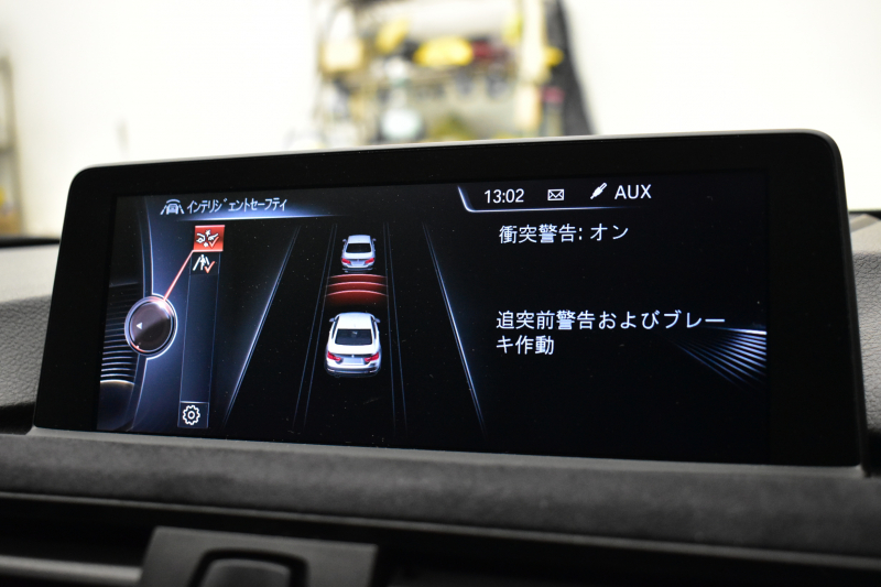 BMW 4シリーズ 435iｸｰﾍﾟ Mｽﾎﾟｰﾂ ｱﾄﾞﾊﾞﾝｽﾄﾞｱｸﾃｨﾌﾞｾｰﾌﾃｨｰP 追従ACC HUD ｱﾀﾞﾌﾟﾃｨﾌﾞLEDﾍｯﾄﾞﾗｲﾄ ﾋｰﾀｰ付黒革 19AW Mﾊﾟﾌｫｲﾝﾃﾘｱ 衝突軽減ﾌﾞﾚｰｷ 車線逸脱＆歩行者警告 ﾀｯﾁﾊﾟｯﾄﾞﾅﾋﾞﾌﾙｾｸﾞBｶﾒﾗ  2年保証