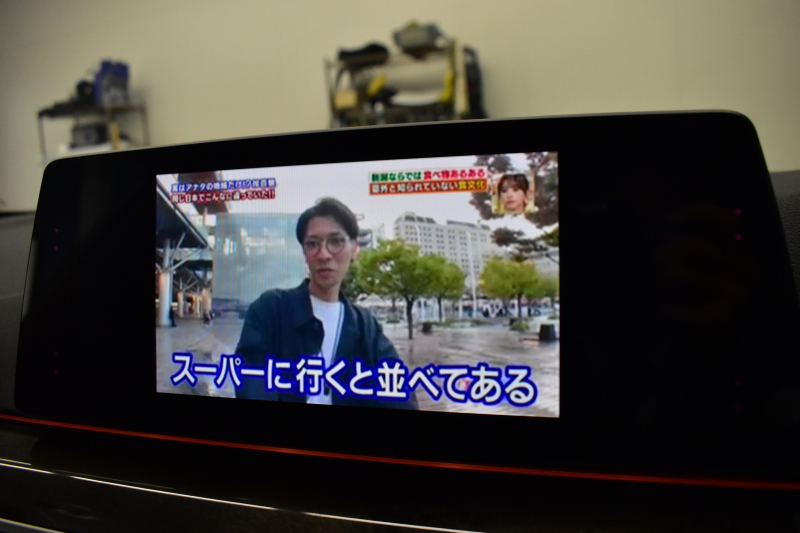 BMW 5シリーズ 540i Xﾄﾞﾗｲﾌﾞ Mｽﾎﾟｰﾂ 型式変更後ﾓﾃﾞﾙ 4WD ｺﾝﾌｫｰﾄ&ｾﾚｸﾄ&ﾊｲﾗｲﾝP ﾗｲﾌﾞｺｯｸﾋﾟｯﾄ ｻﾝﾙｰﾌ harman/kardon Fﾍﾞﾝﾁﾚｰｼｮﾝ&ﾏｯｻｰｼﾞ 全席ﾋｰﾀｰ付黒革 Mｽﾎﾟｰﾂﾌﾞﾚｰｷ LEDﾍｯﾄﾞ 液晶ﾒｰﾀｰ ACC HUD LCW  ﾀｯﾁﾊﾟﾈﾙﾅﾋﾞ全周囲ｶﾒﾗ ﾌﾙｾｸﾞ 2年保証