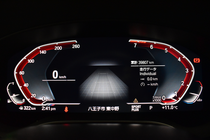 BMW 5シリーズ 540i Xﾄﾞﾗｲﾌﾞ Mｽﾎﾟｰﾂ 型式変更後ﾓﾃﾞﾙ 4WD ｺﾝﾌｫｰﾄ&ｾﾚｸﾄ&ﾊｲﾗｲﾝP ﾗｲﾌﾞｺｯｸﾋﾟｯﾄ ｻﾝﾙｰﾌ harman/kardon Fﾍﾞﾝﾁﾚｰｼｮﾝ&ﾏｯｻｰｼﾞ 全席ﾋｰﾀｰ付黒革 Mｽﾎﾟｰﾂﾌﾞﾚｰｷ LEDﾍｯﾄﾞ 液晶ﾒｰﾀｰ ACC HUD LCW  ﾀｯﾁﾊﾟﾈﾙﾅﾋﾞ全周囲ｶﾒﾗ ﾌﾙｾｸﾞ 2年保証