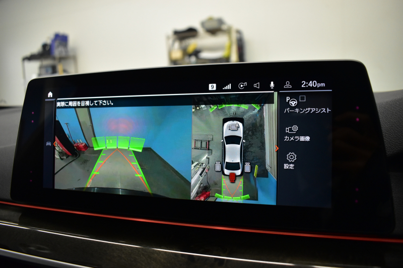 BMW 5シリーズ 540i Xﾄﾞﾗｲﾌﾞ Mｽﾎﾟｰﾂ 型式変更後ﾓﾃﾞﾙ 4WD ｺﾝﾌｫｰﾄ&ｾﾚｸﾄ&ﾊｲﾗｲﾝP ﾗｲﾌﾞｺｯｸﾋﾟｯﾄ ｻﾝﾙｰﾌ harman/kardon Fﾍﾞﾝﾁﾚｰｼｮﾝ&ﾏｯｻｰｼﾞ 全席ﾋｰﾀｰ付黒革 Mｽﾎﾟｰﾂﾌﾞﾚｰｷ LEDﾍｯﾄﾞ 液晶ﾒｰﾀｰ ACC HUD LCW  ﾀｯﾁﾊﾟﾈﾙﾅﾋﾞ全周囲ｶﾒﾗ ﾌﾙｾｸﾞ 2年保証