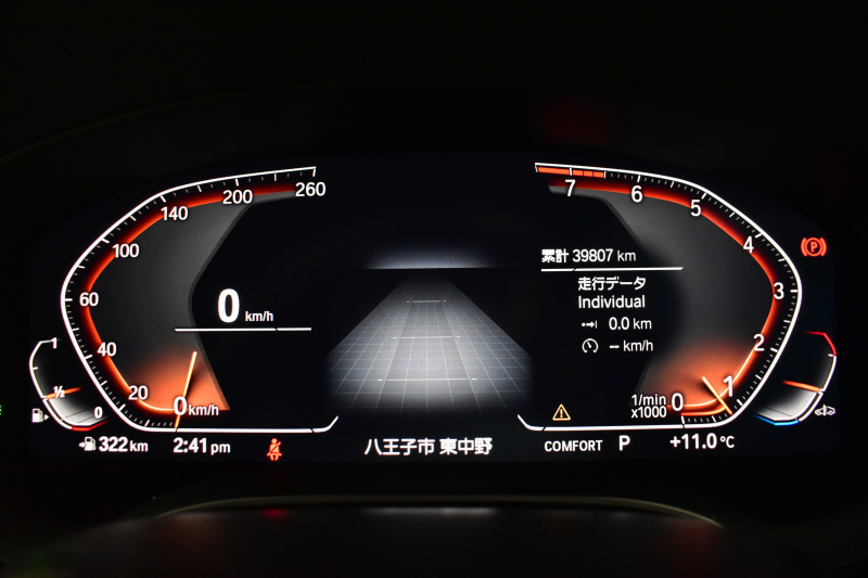 BMW 5シリーズ 540i Xﾄﾞﾗｲﾌﾞ Mｽﾎﾟｰﾂ 型式変更後ﾓﾃﾞﾙ 4WD ｺﾝﾌｫｰﾄ&ｾﾚｸﾄ&ﾊｲﾗｲﾝP ﾗｲﾌﾞｺｯｸﾋﾟｯﾄ ｻﾝﾙｰﾌ harman/kardon Fﾍﾞﾝﾁﾚｰｼｮﾝ&ﾏｯｻｰｼﾞ 全席ﾋｰﾀｰ付黒革 Mｽﾎﾟｰﾂﾌﾞﾚｰｷ LEDﾍｯﾄﾞ 液晶ﾒｰﾀｰ ACC HUD LCW  ﾀｯﾁﾊﾟﾈﾙﾅﾋﾞ全周囲ｶﾒﾗ ﾌﾙｾｸﾞ 2年保証