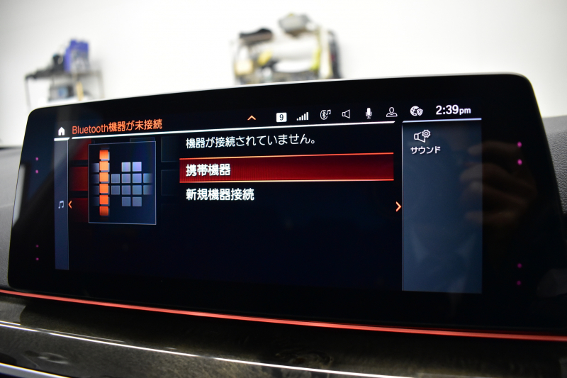 BMW 5シリーズ 540i Xﾄﾞﾗｲﾌﾞ Mｽﾎﾟｰﾂ 型式変更後ﾓﾃﾞﾙ 4WD ｺﾝﾌｫｰﾄ&ｾﾚｸﾄ&ﾊｲﾗｲﾝP ﾗｲﾌﾞｺｯｸﾋﾟｯﾄ ｻﾝﾙｰﾌ harman/kardon Fﾍﾞﾝﾁﾚｰｼｮﾝ&ﾏｯｻｰｼﾞ 全席ﾋｰﾀｰ付黒革 Mｽﾎﾟｰﾂﾌﾞﾚｰｷ LEDﾍｯﾄﾞ 液晶ﾒｰﾀｰ ACC HUD LCW  ﾀｯﾁﾊﾟﾈﾙﾅﾋﾞ全周囲ｶﾒﾗ ﾌﾙｾｸﾞ 2年保証