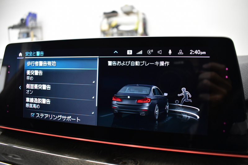 BMW 5シリーズ 540i Xﾄﾞﾗｲﾌﾞ Mｽﾎﾟｰﾂ 型式変更後ﾓﾃﾞﾙ 4WD ｺﾝﾌｫｰﾄ&ｾﾚｸﾄ&ﾊｲﾗｲﾝP ﾗｲﾌﾞｺｯｸﾋﾟｯﾄ ｻﾝﾙｰﾌ harman/kardon Fﾍﾞﾝﾁﾚｰｼｮﾝ&ﾏｯｻｰｼﾞ 全席ﾋｰﾀｰ付黒革 Mｽﾎﾟｰﾂﾌﾞﾚｰｷ LEDﾍｯﾄﾞ 液晶ﾒｰﾀｰ ACC HUD LCW  ﾀｯﾁﾊﾟﾈﾙﾅﾋﾞ全周囲ｶﾒﾗ ﾌﾙｾｸﾞ 2年保証