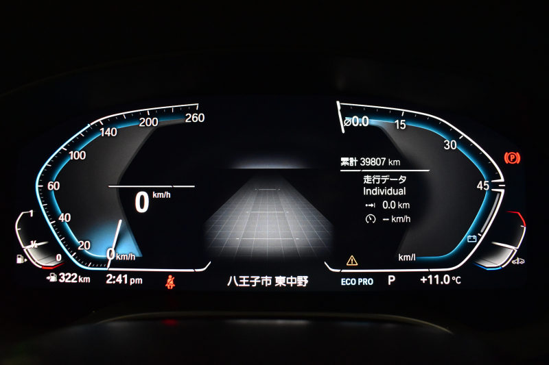 BMW 5シリーズ 540i Xﾄﾞﾗｲﾌﾞ Mｽﾎﾟｰﾂ 型式変更後ﾓﾃﾞﾙ 4WD ｺﾝﾌｫｰﾄ&ｾﾚｸﾄ&ﾊｲﾗｲﾝP ﾗｲﾌﾞｺｯｸﾋﾟｯﾄ ｻﾝﾙｰﾌ harman/kardon Fﾍﾞﾝﾁﾚｰｼｮﾝ&ﾏｯｻｰｼﾞ 全席ﾋｰﾀｰ付黒革 Mｽﾎﾟｰﾂﾌﾞﾚｰｷ LEDﾍｯﾄﾞ 液晶ﾒｰﾀｰ ACC HUD LCW  ﾀｯﾁﾊﾟﾈﾙﾅﾋﾞ全周囲ｶﾒﾗ ﾌﾙｾｸﾞ 2年保証