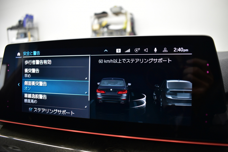 BMW 5シリーズ 540i Xﾄﾞﾗｲﾌﾞ Mｽﾎﾟｰﾂ 型式変更後ﾓﾃﾞﾙ 4WD ｺﾝﾌｫｰﾄ&ｾﾚｸﾄ&ﾊｲﾗｲﾝP ﾗｲﾌﾞｺｯｸﾋﾟｯﾄ ｻﾝﾙｰﾌ harman/kardon Fﾍﾞﾝﾁﾚｰｼｮﾝ&ﾏｯｻｰｼﾞ 全席ﾋｰﾀｰ付黒革 Mｽﾎﾟｰﾂﾌﾞﾚｰｷ LEDﾍｯﾄﾞ 液晶ﾒｰﾀｰ ACC HUD LCW  ﾀｯﾁﾊﾟﾈﾙﾅﾋﾞ全周囲ｶﾒﾗ ﾌﾙｾｸﾞ 2年保証