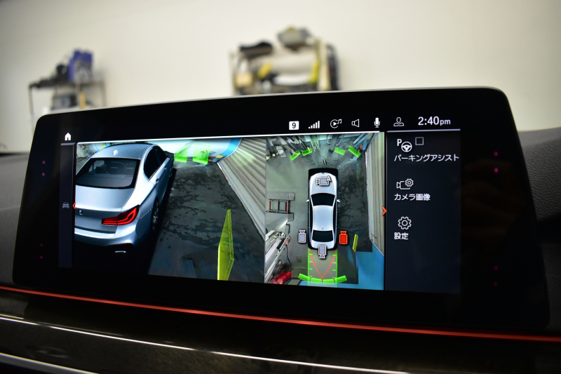 BMW 5シリーズ 540i Xﾄﾞﾗｲﾌﾞ Mｽﾎﾟｰﾂ 型式変更後ﾓﾃﾞﾙ 4WD ｺﾝﾌｫｰﾄ&ｾﾚｸﾄ&ﾊｲﾗｲﾝP ﾗｲﾌﾞｺｯｸﾋﾟｯﾄ ｻﾝﾙｰﾌ harman/kardon Fﾍﾞﾝﾁﾚｰｼｮﾝ&ﾏｯｻｰｼﾞ 全席ﾋｰﾀｰ付黒革 Mｽﾎﾟｰﾂﾌﾞﾚｰｷ LEDﾍｯﾄﾞ 液晶ﾒｰﾀｰ ACC HUD LCW  ﾀｯﾁﾊﾟﾈﾙﾅﾋﾞ全周囲ｶﾒﾗ ﾌﾙｾｸﾞ 2年保証