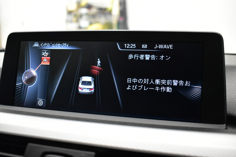 BMW 4シリーズ 428iｸｰﾍﾟ Mｽﾎﾟｰﾂ ｱﾄﾞﾊﾞﾝｽﾄﾞｱｸﾃﾃｨﾌﾞｾｰﾌﾃｨP 追従ACC LEDﾍｯﾄﾞﾗｲﾄ HUD ﾋｰﾀｰ付黒革 19AW 車線逸脱&歩行者警告 衝突軽減ﾌﾞﾚｰｷ ﾀｯﾁﾊﾟｯﾄﾞiﾄﾞﾗｲﾌﾞﾅﾋﾞ ﾌﾙｾｸﾞ 前後PDC Bｶﾒﾗ ﾊﾟﾄﾞﾙｼﾌﾄ ｽﾏｰﾄｷｰ 2年保証