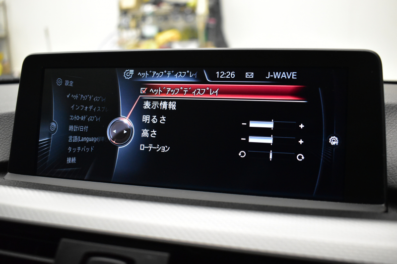BMW 4シリーズ 428iｸｰﾍﾟ Mｽﾎﾟｰﾂ ｱﾄﾞﾊﾞﾝｽﾄﾞｱｸﾃﾃｨﾌﾞｾｰﾌﾃｨP 追従ACC LEDﾍｯﾄﾞﾗｲﾄ HUD ﾋｰﾀｰ付黒革 19AW 車線逸脱&歩行者警告 衝突軽減ﾌﾞﾚｰｷ ﾀｯﾁﾊﾟｯﾄﾞiﾄﾞﾗｲﾌﾞﾅﾋﾞ ﾌﾙｾｸﾞ 前後PDC Bｶﾒﾗ ﾊﾟﾄﾞﾙｼﾌﾄ ｽﾏｰﾄｷｰ 2年保証