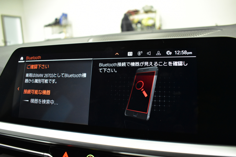 BMW 3シリーズ M340i Xﾄﾞﾗｲﾌﾞ ﾂｰﾘﾝｸﾞ ｲﾉﾍﾞｰｼｮﾝP ﾋｰﾀｰ付黒革Mｽﾎﾟｰﾂｼｰﾄ ACC HUD ﾚｰｻﾞｰLEDﾗｲﾄ 可変Mｻｽ 19AW Mｽﾎﾟｰﾂﾚｯﾄﾞﾌﾞﾚｰｷ ｼﾞｪｽﾁｬｰC付ﾀｯﾁﾊﾟﾈﾙﾅﾋﾞ全周囲ｶﾒﾗ駐車ｱｼｽﾄ ﾊｰﾏﾝｶｰﾄﾞﾝ 側面衝突&車線変更&逸脱警告 2年保証