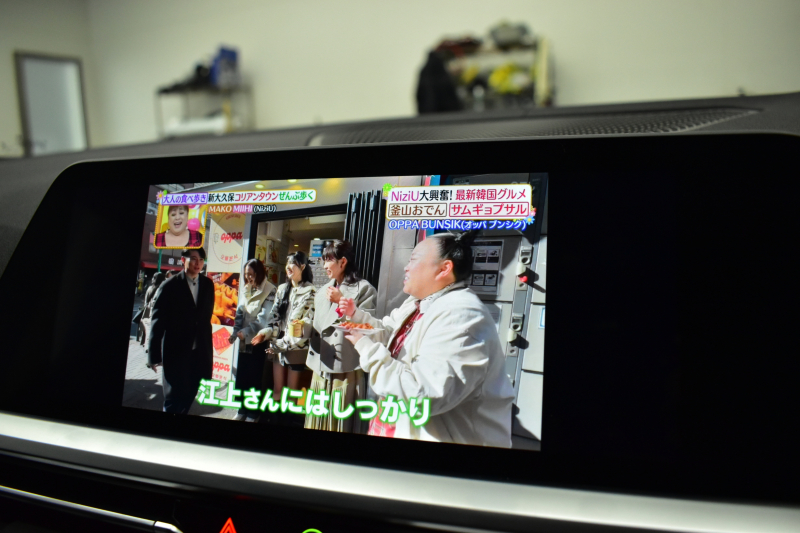 BMW 3シリーズ M340i Xﾄﾞﾗｲﾌﾞ ﾂｰﾘﾝｸﾞ ｲﾉﾍﾞｰｼｮﾝP ﾋｰﾀｰ付黒革Mｽﾎﾟｰﾂｼｰﾄ ACC HUD ﾚｰｻﾞｰLEDﾗｲﾄ 可変Mｻｽ 19AW Mｽﾎﾟｰﾂﾚｯﾄﾞﾌﾞﾚｰｷ ｼﾞｪｽﾁｬｰC付ﾀｯﾁﾊﾟﾈﾙﾅﾋﾞ全周囲ｶﾒﾗ駐車ｱｼｽﾄ ﾊｰﾏﾝｶｰﾄﾞﾝ 側面衝突&車線変更&逸脱警告 2年保証