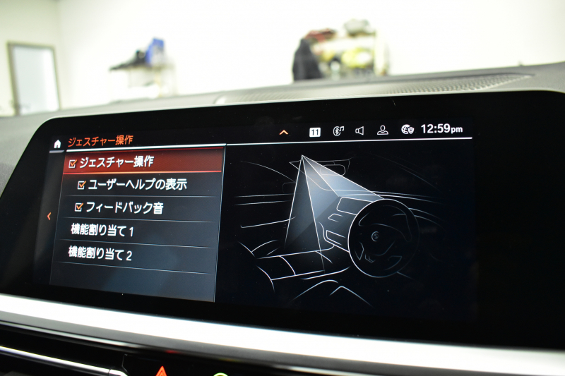 BMW 3シリーズ M340i Xﾄﾞﾗｲﾌﾞ ﾂｰﾘﾝｸﾞ ｲﾉﾍﾞｰｼｮﾝP ﾋｰﾀｰ付黒革Mｽﾎﾟｰﾂｼｰﾄ ACC HUD ﾚｰｻﾞｰLEDﾗｲﾄ 可変Mｻｽ 19AW Mｽﾎﾟｰﾂﾚｯﾄﾞﾌﾞﾚｰｷ ｼﾞｪｽﾁｬｰC付ﾀｯﾁﾊﾟﾈﾙﾅﾋﾞ全周囲ｶﾒﾗ駐車ｱｼｽﾄ ﾊｰﾏﾝｶｰﾄﾞﾝ 側面衝突&車線変更&逸脱警告 2年保証
