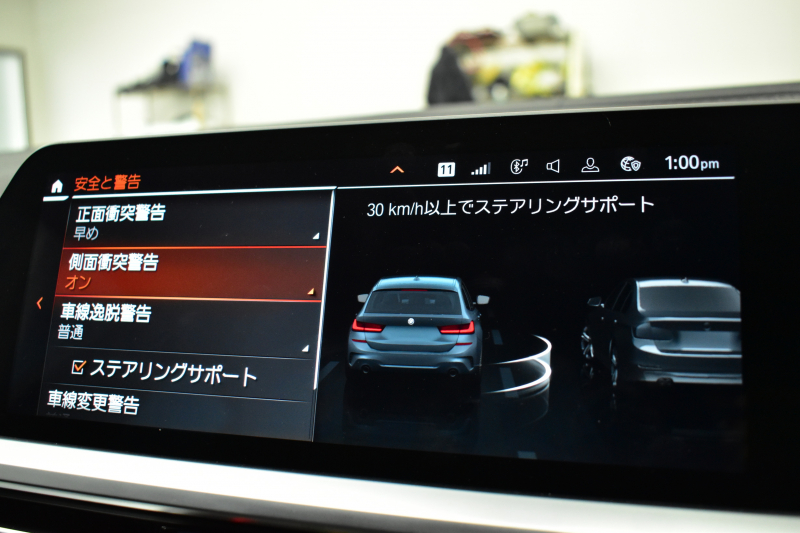 BMW 3シリーズ M340i Xﾄﾞﾗｲﾌﾞ ﾂｰﾘﾝｸﾞ ｲﾉﾍﾞｰｼｮﾝP ﾋｰﾀｰ付黒革Mｽﾎﾟｰﾂｼｰﾄ ACC HUD ﾚｰｻﾞｰLEDﾗｲﾄ 可変Mｻｽ 19AW Mｽﾎﾟｰﾂﾚｯﾄﾞﾌﾞﾚｰｷ ｼﾞｪｽﾁｬｰC付ﾀｯﾁﾊﾟﾈﾙﾅﾋﾞ全周囲ｶﾒﾗ駐車ｱｼｽﾄ ﾊｰﾏﾝｶｰﾄﾞﾝ 側面衝突&車線変更&逸脱警告 2年保証