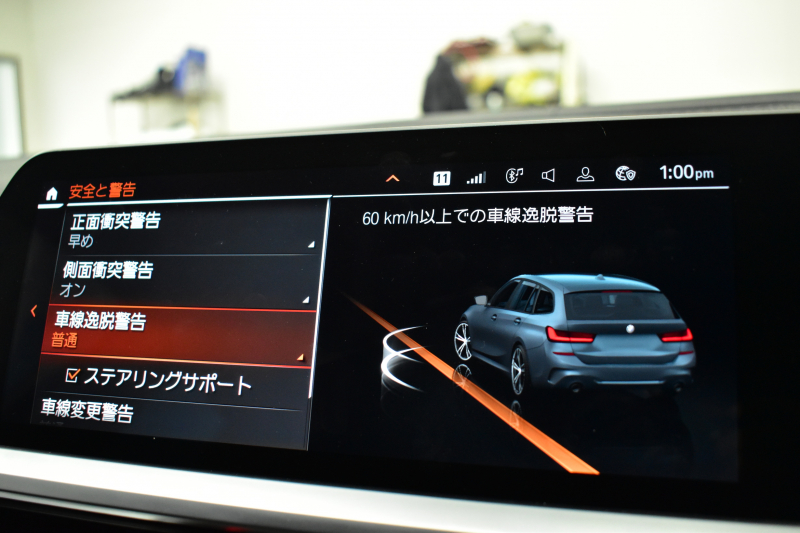 BMW 3シリーズ M340i Xﾄﾞﾗｲﾌﾞ ﾂｰﾘﾝｸﾞ ｲﾉﾍﾞｰｼｮﾝP ﾋｰﾀｰ付黒革Mｽﾎﾟｰﾂｼｰﾄ ACC HUD ﾚｰｻﾞｰLEDﾗｲﾄ 可変Mｻｽ 19AW Mｽﾎﾟｰﾂﾚｯﾄﾞﾌﾞﾚｰｷ ｼﾞｪｽﾁｬｰC付ﾀｯﾁﾊﾟﾈﾙﾅﾋﾞ全周囲ｶﾒﾗ駐車ｱｼｽﾄ ﾊｰﾏﾝｶｰﾄﾞﾝ 側面衝突&車線変更&逸脱警告 2年保証
