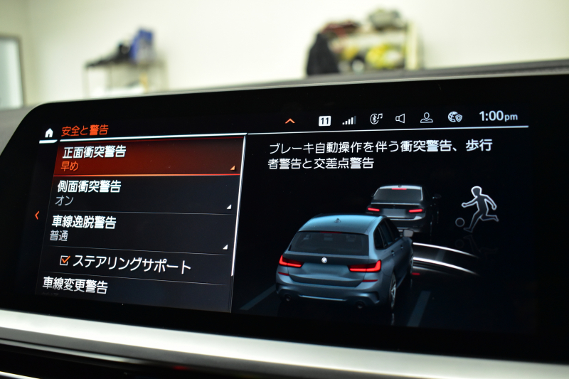 BMW 3シリーズ M340i Xﾄﾞﾗｲﾌﾞ ﾂｰﾘﾝｸﾞ ｲﾉﾍﾞｰｼｮﾝP ﾋｰﾀｰ付黒革Mｽﾎﾟｰﾂｼｰﾄ ACC HUD ﾚｰｻﾞｰLEDﾗｲﾄ 可変Mｻｽ 19AW Mｽﾎﾟｰﾂﾚｯﾄﾞﾌﾞﾚｰｷ ｼﾞｪｽﾁｬｰC付ﾀｯﾁﾊﾟﾈﾙﾅﾋﾞ全周囲ｶﾒﾗ駐車ｱｼｽﾄ ﾊｰﾏﾝｶｰﾄﾞﾝ 側面衝突&車線変更&逸脱警告 2年保証