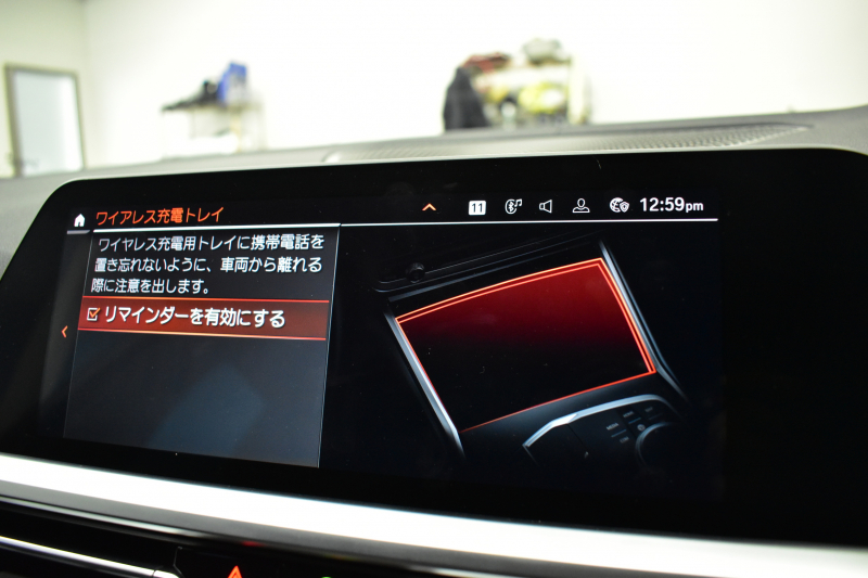 BMW 3シリーズ M340i Xﾄﾞﾗｲﾌﾞ ﾂｰﾘﾝｸﾞ ｲﾉﾍﾞｰｼｮﾝP ﾋｰﾀｰ付黒革Mｽﾎﾟｰﾂｼｰﾄ ACC HUD ﾚｰｻﾞｰLEDﾗｲﾄ 可変Mｻｽ 19AW Mｽﾎﾟｰﾂﾚｯﾄﾞﾌﾞﾚｰｷ ｼﾞｪｽﾁｬｰC付ﾀｯﾁﾊﾟﾈﾙﾅﾋﾞ全周囲ｶﾒﾗ駐車ｱｼｽﾄ ﾊｰﾏﾝｶｰﾄﾞﾝ 側面衝突&車線変更&逸脱警告 2年保証