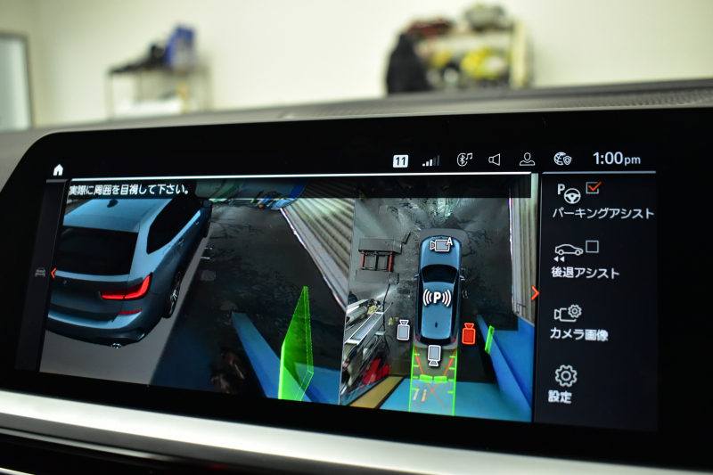 BMW 3シリーズ M340i Xﾄﾞﾗｲﾌﾞ ﾂｰﾘﾝｸﾞ ｲﾉﾍﾞｰｼｮﾝP ﾋｰﾀｰ付黒革Mｽﾎﾟｰﾂｼｰﾄ ACC HUD ﾚｰｻﾞｰLEDﾗｲﾄ 可変Mｻｽ 19AW Mｽﾎﾟｰﾂﾚｯﾄﾞﾌﾞﾚｰｷ ｼﾞｪｽﾁｬｰC付ﾀｯﾁﾊﾟﾈﾙﾅﾋﾞ全周囲ｶﾒﾗ駐車ｱｼｽﾄ ﾊｰﾏﾝｶｰﾄﾞﾝ 側面衝突&車線変更&逸脱警告 2年保証