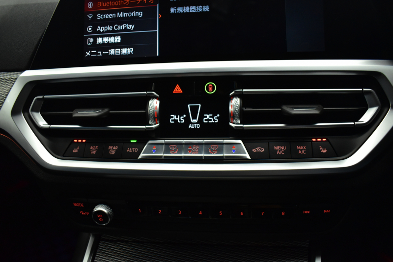 BMW 3シリーズ M340i Xﾄﾞﾗｲﾌﾞ ﾂｰﾘﾝｸﾞ ｲﾉﾍﾞｰｼｮﾝP ﾋｰﾀｰ付黒革Mｽﾎﾟｰﾂｼｰﾄ ACC HUD ﾚｰｻﾞｰLEDﾗｲﾄ 可変Mｻｽ 19AW Mｽﾎﾟｰﾂﾚｯﾄﾞﾌﾞﾚｰｷ ｼﾞｪｽﾁｬｰC付ﾀｯﾁﾊﾟﾈﾙﾅﾋﾞ全周囲ｶﾒﾗ駐車ｱｼｽﾄ ﾊｰﾏﾝｶｰﾄﾞﾝ 側面衝突&車線変更&逸脱警告 2年保証