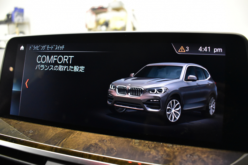 BMW X3 Xﾄﾞﾗｲﾌﾞ 20d Mｽﾎﾟｰﾂ ﾊｲﾗｲﾝP LEDﾍｯﾄﾞﾗｲﾄ&ﾃｰﾙ 追従ACC HUD 全席ﾋｰﾀｰ付黒革 LCW ﾀｯﾁﾊﾟﾈﾙHDDﾅﾋﾞ ﾌﾙｾｸﾞ 360度ｶﾒﾗ3Dﾋﾞｭｰ Bｶﾒﾗ 電動Rｹﾞｰﾄ ﾜｲﾔﾚｽ充電 19AW 2年保証
