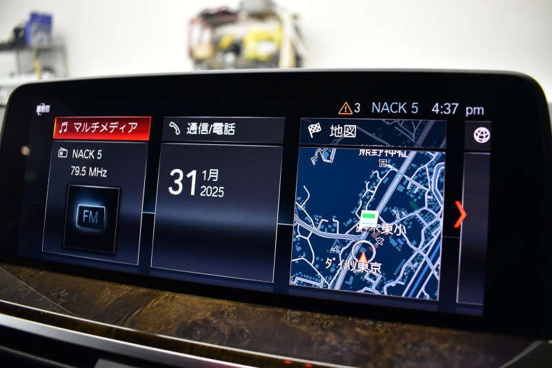 BMW X3 Xﾄﾞﾗｲﾌﾞ 20d Mｽﾎﾟｰﾂ ﾊｲﾗｲﾝP LEDﾍｯﾄﾞﾗｲﾄ&ﾃｰﾙ 追従ACC HUD 全席ﾋｰﾀｰ付黒革 LCW ﾀｯﾁﾊﾟﾈﾙHDDﾅﾋﾞ ﾌﾙｾｸﾞ 360度ｶﾒﾗ3Dﾋﾞｭｰ Bｶﾒﾗ 電動Rｹﾞｰﾄ ﾜｲﾔﾚｽ充電 19AW 2年保証