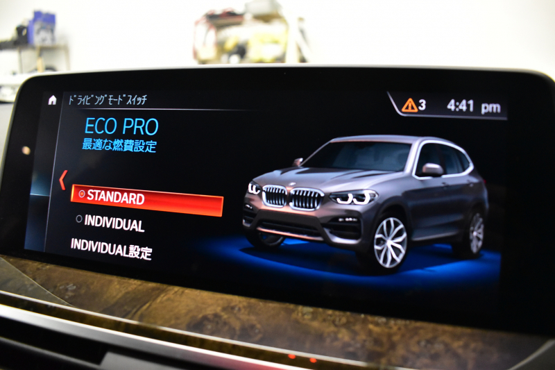 BMW X3 Xﾄﾞﾗｲﾌﾞ 20d Mｽﾎﾟｰﾂ ﾊｲﾗｲﾝP LEDﾍｯﾄﾞﾗｲﾄ&ﾃｰﾙ 追従ACC HUD 全席ﾋｰﾀｰ付黒革 LCW ﾀｯﾁﾊﾟﾈﾙHDDﾅﾋﾞ ﾌﾙｾｸﾞ 360度ｶﾒﾗ3Dﾋﾞｭｰ Bｶﾒﾗ 電動Rｹﾞｰﾄ ﾜｲﾔﾚｽ充電 19AW 2年保証