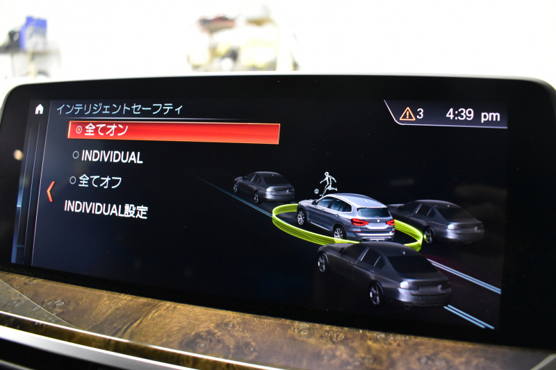 BMW X3 Xﾄﾞﾗｲﾌﾞ 20d Mｽﾎﾟｰﾂ ﾊｲﾗｲﾝP LEDﾍｯﾄﾞﾗｲﾄ&ﾃｰﾙ 追従ACC HUD 全席ﾋｰﾀｰ付黒革 LCW ﾀｯﾁﾊﾟﾈﾙHDDﾅﾋﾞ ﾌﾙｾｸﾞ 360度ｶﾒﾗ3Dﾋﾞｭｰ Bｶﾒﾗ 電動Rｹﾞｰﾄ ﾜｲﾔﾚｽ充電 19AW 2年保証