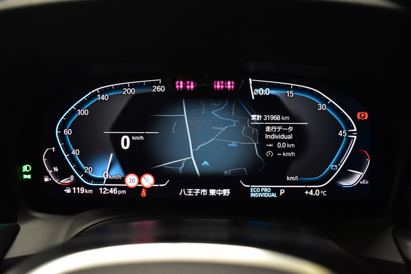 BMW 3シリーズ 330iﾂｰﾘﾝｸﾞ Mｽﾎﾟｰﾂ 高出力 ｲﾉﾍﾞｰｼｮﾝ&ﾊｲﾗｲﾝ&ｻｳﾝﾄﾞ＆ｺﾝﾌｫｰﾄP ﾚｰｻﾞｰLEDﾗｲﾄ ﾋｰﾀｰ付黒革 ACC HUD 19AW Mｽﾎﾟｰﾂﾌﾞﾚｰｷ ﾊﾟｰｷﾝｸﾞｱｼｽﾄ+ 全周囲ｶﾒﾗ ｼﾞｪｽﾁｬｰC対応ﾀｯﾁﾊﾟﾈﾙﾅﾋﾞ ｱｯﾌﾟﾙｶｰﾌﾟﾚｲ 電動Rｹﾞｰﾄ ﾜｲﾔﾚｽ充電2年保証