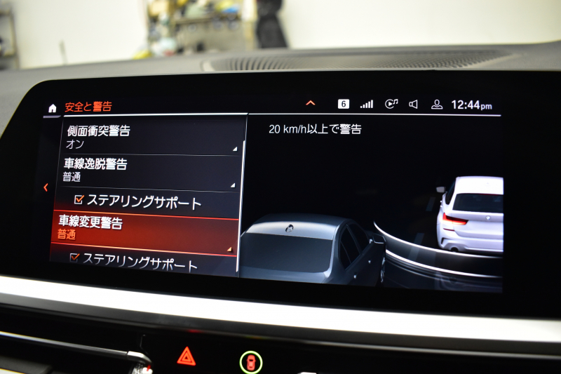 BMW 3シリーズ 330iﾂｰﾘﾝｸﾞ Mｽﾎﾟｰﾂ 高出力 ｲﾉﾍﾞｰｼｮﾝ&ﾊｲﾗｲﾝ&ｻｳﾝﾄﾞ＆ｺﾝﾌｫｰﾄP ﾚｰｻﾞｰLEDﾗｲﾄ ﾋｰﾀｰ付黒革 ACC HUD 19AW Mｽﾎﾟｰﾂﾌﾞﾚｰｷ ﾊﾟｰｷﾝｸﾞｱｼｽﾄ+ 全周囲ｶﾒﾗ ｼﾞｪｽﾁｬｰC対応ﾀｯﾁﾊﾟﾈﾙﾅﾋﾞ ｱｯﾌﾟﾙｶｰﾌﾟﾚｲ 電動Rｹﾞｰﾄ ﾜｲﾔﾚｽ充電2年保証