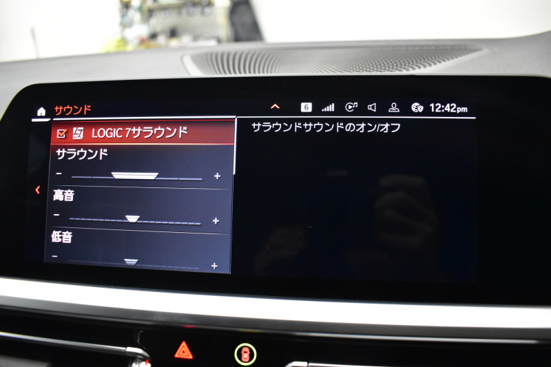 BMW 3シリーズ 330iﾂｰﾘﾝｸﾞ Mｽﾎﾟｰﾂ 高出力 ｲﾉﾍﾞｰｼｮﾝ&ﾊｲﾗｲﾝ&ｻｳﾝﾄﾞ＆ｺﾝﾌｫｰﾄP ﾚｰｻﾞｰLEDﾗｲﾄ ﾋｰﾀｰ付黒革 ACC HUD 19AW Mｽﾎﾟｰﾂﾌﾞﾚｰｷ ﾊﾟｰｷﾝｸﾞｱｼｽﾄ+ 全周囲ｶﾒﾗ ｼﾞｪｽﾁｬｰC対応ﾀｯﾁﾊﾟﾈﾙﾅﾋﾞ ｱｯﾌﾟﾙｶｰﾌﾟﾚｲ 電動Rｹﾞｰﾄ ﾜｲﾔﾚｽ充電2年保証