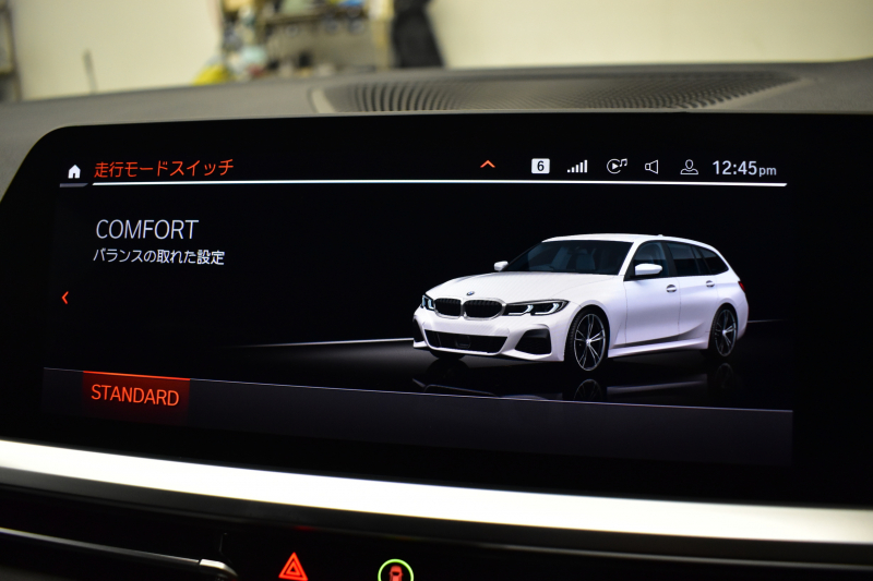 BMW 3シリーズ 330iﾂｰﾘﾝｸﾞ Mｽﾎﾟｰﾂ 高出力 ｲﾉﾍﾞｰｼｮﾝ&ﾊｲﾗｲﾝ&ｻｳﾝﾄﾞ＆ｺﾝﾌｫｰﾄP ﾚｰｻﾞｰLEDﾗｲﾄ ﾋｰﾀｰ付黒革 ACC HUD 19AW Mｽﾎﾟｰﾂﾌﾞﾚｰｷ ﾊﾟｰｷﾝｸﾞｱｼｽﾄ+ 全周囲ｶﾒﾗ ｼﾞｪｽﾁｬｰC対応ﾀｯﾁﾊﾟﾈﾙﾅﾋﾞ ｱｯﾌﾟﾙｶｰﾌﾟﾚｲ 電動Rｹﾞｰﾄ ﾜｲﾔﾚｽ充電2年保証