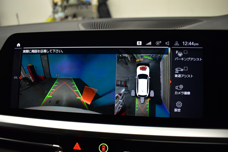 BMW 3シリーズ 330iﾂｰﾘﾝｸﾞ Mｽﾎﾟｰﾂ 高出力 ｲﾉﾍﾞｰｼｮﾝ&ﾊｲﾗｲﾝ&ｻｳﾝﾄﾞ＆ｺﾝﾌｫｰﾄP ﾚｰｻﾞｰLEDﾗｲﾄ ﾋｰﾀｰ付黒革 ACC HUD 19AW Mｽﾎﾟｰﾂﾌﾞﾚｰｷ ﾊﾟｰｷﾝｸﾞｱｼｽﾄ+ 全周囲ｶﾒﾗ ｼﾞｪｽﾁｬｰC対応ﾀｯﾁﾊﾟﾈﾙﾅﾋﾞ ｱｯﾌﾟﾙｶｰﾌﾟﾚｲ 電動Rｹﾞｰﾄ ﾜｲﾔﾚｽ充電2年保証