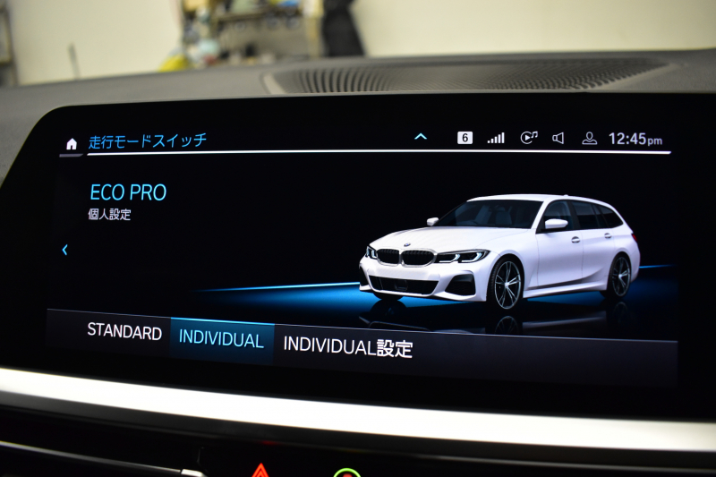 BMW 3シリーズ 330iﾂｰﾘﾝｸﾞ Mｽﾎﾟｰﾂ 高出力 ｲﾉﾍﾞｰｼｮﾝ&ﾊｲﾗｲﾝ&ｻｳﾝﾄﾞ＆ｺﾝﾌｫｰﾄP ﾚｰｻﾞｰLEDﾗｲﾄ ﾋｰﾀｰ付黒革 ACC HUD 19AW Mｽﾎﾟｰﾂﾌﾞﾚｰｷ ﾊﾟｰｷﾝｸﾞｱｼｽﾄ+ 全周囲ｶﾒﾗ ｼﾞｪｽﾁｬｰC対応ﾀｯﾁﾊﾟﾈﾙﾅﾋﾞ ｱｯﾌﾟﾙｶｰﾌﾟﾚｲ 電動Rｹﾞｰﾄ ﾜｲﾔﾚｽ充電2年保証