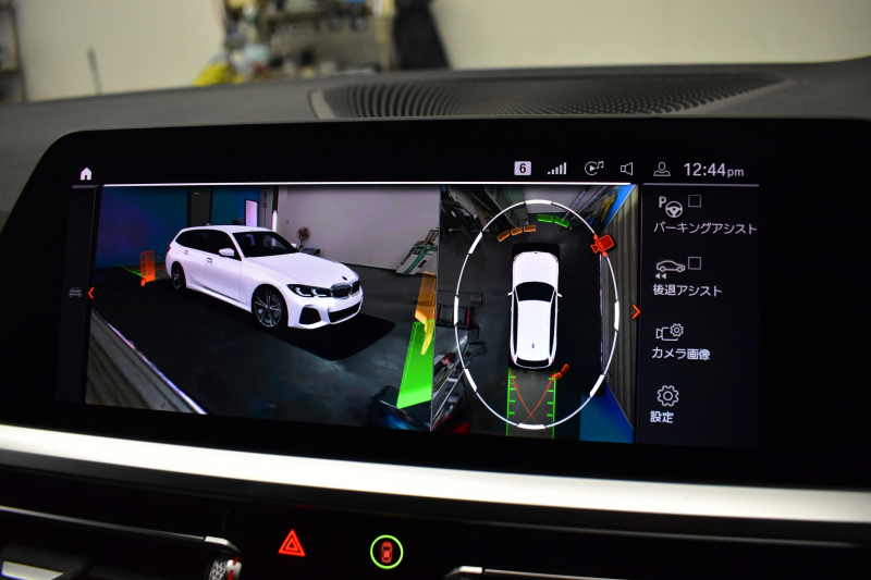 BMW 3シリーズ 330iﾂｰﾘﾝｸﾞ Mｽﾎﾟｰﾂ 高出力 ｲﾉﾍﾞｰｼｮﾝ&ﾊｲﾗｲﾝ&ｻｳﾝﾄﾞ＆ｺﾝﾌｫｰﾄP ﾚｰｻﾞｰLEDﾗｲﾄ ﾋｰﾀｰ付黒革 ACC HUD 19AW Mｽﾎﾟｰﾂﾌﾞﾚｰｷ ﾊﾟｰｷﾝｸﾞｱｼｽﾄ+ 全周囲ｶﾒﾗ ｼﾞｪｽﾁｬｰC対応ﾀｯﾁﾊﾟﾈﾙﾅﾋﾞ ｱｯﾌﾟﾙｶｰﾌﾟﾚｲ 電動Rｹﾞｰﾄ ﾜｲﾔﾚｽ充電2年保証