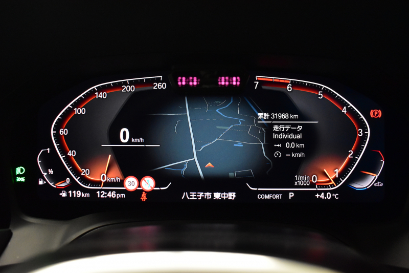 BMW 3シリーズ 330iﾂｰﾘﾝｸﾞ Mｽﾎﾟｰﾂ 高出力 ｲﾉﾍﾞｰｼｮﾝ&ﾊｲﾗｲﾝ&ｻｳﾝﾄﾞ＆ｺﾝﾌｫｰﾄP ﾚｰｻﾞｰLEDﾗｲﾄ ﾋｰﾀｰ付黒革 ACC HUD 19AW Mｽﾎﾟｰﾂﾌﾞﾚｰｷ ﾊﾟｰｷﾝｸﾞｱｼｽﾄ+ 全周囲ｶﾒﾗ ｼﾞｪｽﾁｬｰC対応ﾀｯﾁﾊﾟﾈﾙﾅﾋﾞ ｱｯﾌﾟﾙｶｰﾌﾟﾚｲ 電動Rｹﾞｰﾄ ﾜｲﾔﾚｽ充電2年保証