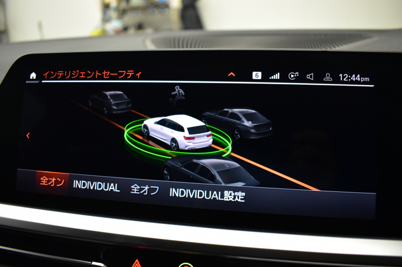 BMW 3シリーズ 330iﾂｰﾘﾝｸﾞ Mｽﾎﾟｰﾂ 高出力 ｲﾉﾍﾞｰｼｮﾝ&ﾊｲﾗｲﾝ&ｻｳﾝﾄﾞ＆ｺﾝﾌｫｰﾄP ﾚｰｻﾞｰLEDﾗｲﾄ ﾋｰﾀｰ付黒革 ACC HUD 19AW Mｽﾎﾟｰﾂﾌﾞﾚｰｷ ﾊﾟｰｷﾝｸﾞｱｼｽﾄ+ 全周囲ｶﾒﾗ ｼﾞｪｽﾁｬｰC対応ﾀｯﾁﾊﾟﾈﾙﾅﾋﾞ ｱｯﾌﾟﾙｶｰﾌﾟﾚｲ 電動Rｹﾞｰﾄ ﾜｲﾔﾚｽ充電2年保証