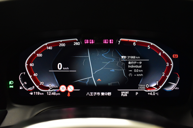 BMW 3シリーズ 330iﾂｰﾘﾝｸﾞ Mｽﾎﾟｰﾂ 高出力 ｲﾉﾍﾞｰｼｮﾝ&ﾊｲﾗｲﾝ&ｻｳﾝﾄﾞ＆ｺﾝﾌｫｰﾄP ﾚｰｻﾞｰLEDﾗｲﾄ ﾋｰﾀｰ付黒革 ACC HUD 19AW Mｽﾎﾟｰﾂﾌﾞﾚｰｷ ﾊﾟｰｷﾝｸﾞｱｼｽﾄ+ 全周囲ｶﾒﾗ ｼﾞｪｽﾁｬｰC対応ﾀｯﾁﾊﾟﾈﾙﾅﾋﾞ ｱｯﾌﾟﾙｶｰﾌﾟﾚｲ 電動Rｹﾞｰﾄ ﾜｲﾔﾚｽ充電2年保証