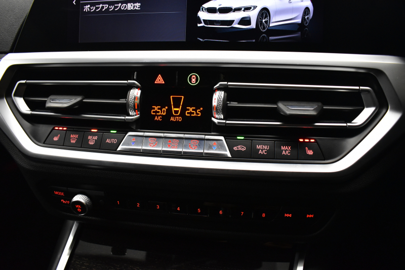 BMW 3シリーズ 330iﾂｰﾘﾝｸﾞ Mｽﾎﾟｰﾂ 高出力 ｲﾉﾍﾞｰｼｮﾝ&ﾊｲﾗｲﾝ&ｻｳﾝﾄﾞ＆ｺﾝﾌｫｰﾄP ﾚｰｻﾞｰLEDﾗｲﾄ ﾋｰﾀｰ付黒革 ACC HUD 19AW Mｽﾎﾟｰﾂﾌﾞﾚｰｷ ﾊﾟｰｷﾝｸﾞｱｼｽﾄ+ 全周囲ｶﾒﾗ ｼﾞｪｽﾁｬｰC対応ﾀｯﾁﾊﾟﾈﾙﾅﾋﾞ ｱｯﾌﾟﾙｶｰﾌﾟﾚｲ 電動Rｹﾞｰﾄ ﾜｲﾔﾚｽ充電2年保証