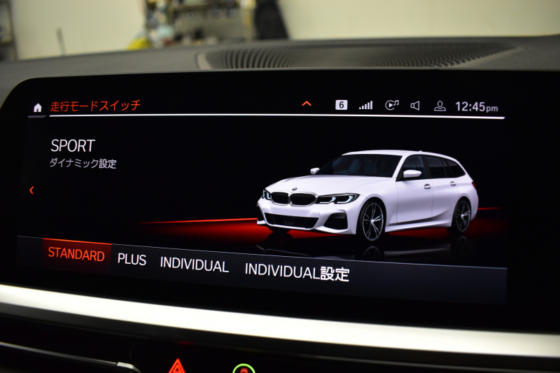 BMW 3シリーズ 330iﾂｰﾘﾝｸﾞ Mｽﾎﾟｰﾂ 高出力 ｲﾉﾍﾞｰｼｮﾝ&ﾊｲﾗｲﾝ&ｻｳﾝﾄﾞ＆ｺﾝﾌｫｰﾄP ﾚｰｻﾞｰLEDﾗｲﾄ ﾋｰﾀｰ付黒革 ACC HUD 19AW Mｽﾎﾟｰﾂﾌﾞﾚｰｷ ﾊﾟｰｷﾝｸﾞｱｼｽﾄ+ 全周囲ｶﾒﾗ ｼﾞｪｽﾁｬｰC対応ﾀｯﾁﾊﾟﾈﾙﾅﾋﾞ ｱｯﾌﾟﾙｶｰﾌﾟﾚｲ 電動Rｹﾞｰﾄ ﾜｲﾔﾚｽ充電2年保証