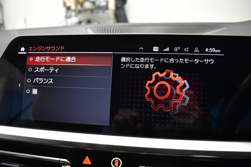 BMW 4シリーズ M440i xDriveｶﾌﾞﾘｵﾚ 1ｵｰﾅｰ ﾋｰﾀｰ付赤革 ﾋﾟｱﾉﾌﾞﾗｯｸｲﾝﾃﾘｱﾄﾘﾑ ｴｱｶﾗｰ ﾚｰｻﾞｰLEDﾍｯﾄﾞﾗｲﾄ HUD Mｽﾎﾟｰﾂﾃﾞﾌ&ﾌﾞﾚｰｷ 可変Mｻｽ ﾗｲﾌﾞｺｯｸﾋﾟｯﾄﾀｯﾁﾊﾟﾈﾙﾅﾋﾞ全周囲ｶﾒﾗ Pｱｼｽﾄ LCW Apple Car Play ﾌﾙｾｸﾞ harman/kardon 19AW 2年保証