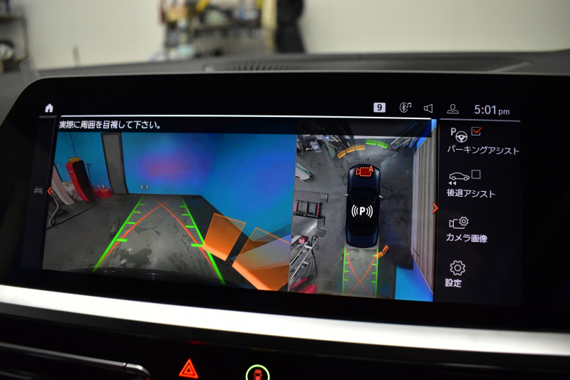 BMW 4シリーズ M440i xDriveｶﾌﾞﾘｵﾚ 1ｵｰﾅｰ ﾋｰﾀｰ付赤革 ﾋﾟｱﾉﾌﾞﾗｯｸｲﾝﾃﾘｱﾄﾘﾑ ｴｱｶﾗｰ ﾚｰｻﾞｰLEDﾍｯﾄﾞﾗｲﾄ HUD Mｽﾎﾟｰﾂﾃﾞﾌ&ﾌﾞﾚｰｷ 可変Mｻｽ ﾗｲﾌﾞｺｯｸﾋﾟｯﾄﾀｯﾁﾊﾟﾈﾙﾅﾋﾞ全周囲ｶﾒﾗ Pｱｼｽﾄ LCW Apple Car Play ﾌﾙｾｸﾞ harman/kardon 19AW 2年保証