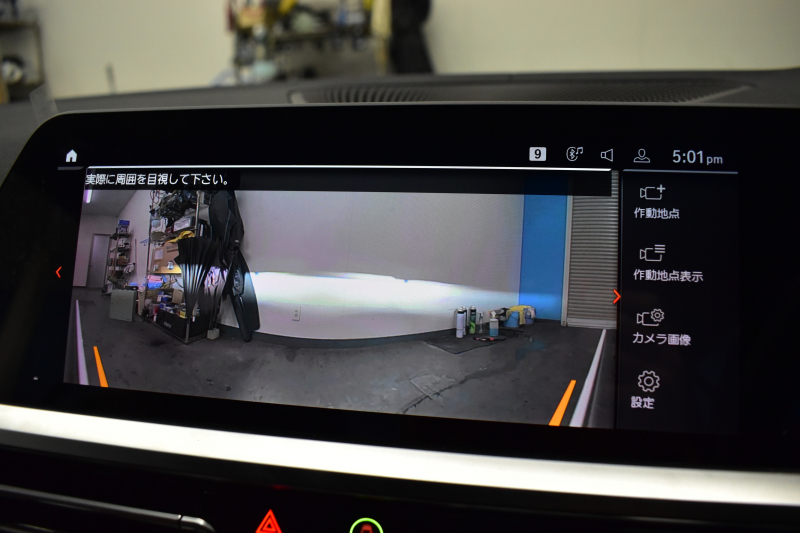 BMW 4シリーズ M440i xDriveｶﾌﾞﾘｵﾚ 1ｵｰﾅｰ ﾋｰﾀｰ付赤革 ﾋﾟｱﾉﾌﾞﾗｯｸｲﾝﾃﾘｱﾄﾘﾑ ｴｱｶﾗｰ ﾚｰｻﾞｰLEDﾍｯﾄﾞﾗｲﾄ HUD Mｽﾎﾟｰﾂﾃﾞﾌ&ﾌﾞﾚｰｷ 可変Mｻｽ ﾗｲﾌﾞｺｯｸﾋﾟｯﾄﾀｯﾁﾊﾟﾈﾙﾅﾋﾞ全周囲ｶﾒﾗ Pｱｼｽﾄ LCW Apple Car Play ﾌﾙｾｸﾞ harman/kardon 19AW 2年保証