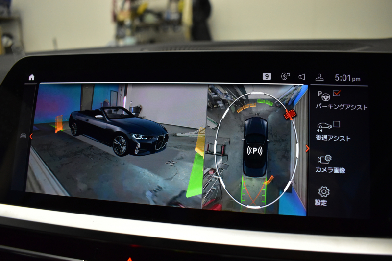 BMW 4シリーズ M440i xDriveｶﾌﾞﾘｵﾚ 1ｵｰﾅｰ ﾋｰﾀｰ付赤革 ﾋﾟｱﾉﾌﾞﾗｯｸｲﾝﾃﾘｱﾄﾘﾑ ｴｱｶﾗｰ ﾚｰｻﾞｰLEDﾍｯﾄﾞﾗｲﾄ HUD Mｽﾎﾟｰﾂﾃﾞﾌ&ﾌﾞﾚｰｷ 可変Mｻｽ ﾗｲﾌﾞｺｯｸﾋﾟｯﾄﾀｯﾁﾊﾟﾈﾙﾅﾋﾞ全周囲ｶﾒﾗ Pｱｼｽﾄ LCW Apple Car Play ﾌﾙｾｸﾞ harman/kardon 19AW 2年保証