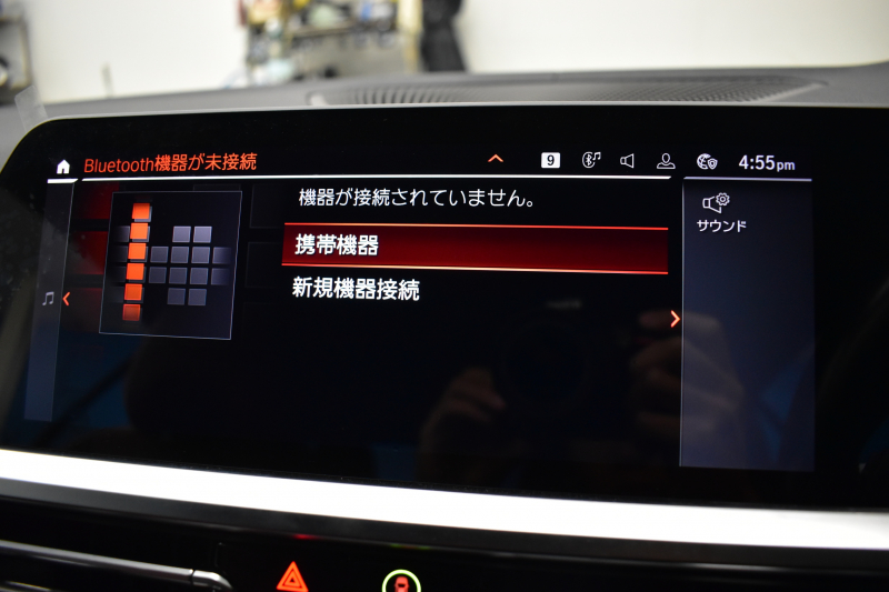 BMW 4シリーズ M440i xDriveｶﾌﾞﾘｵﾚ 1ｵｰﾅｰ ﾋｰﾀｰ付赤革 ﾋﾟｱﾉﾌﾞﾗｯｸｲﾝﾃﾘｱﾄﾘﾑ ｴｱｶﾗｰ ﾚｰｻﾞｰLEDﾍｯﾄﾞﾗｲﾄ HUD Mｽﾎﾟｰﾂﾃﾞﾌ&ﾌﾞﾚｰｷ 可変Mｻｽ ﾗｲﾌﾞｺｯｸﾋﾟｯﾄﾀｯﾁﾊﾟﾈﾙﾅﾋﾞ全周囲ｶﾒﾗ Pｱｼｽﾄ LCW Apple Car Play ﾌﾙｾｸﾞ harman/kardon 19AW 2年保証