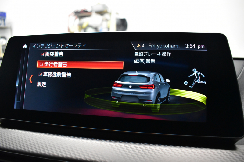 BMW X2 M35i 4WD ｾﾚｸﾄ&ｱﾄﾞﾊﾞﾝｽﾄﾞｱｸﾃｨﾌﾞｾｰﾌﾃｨ‐&ｺﾝﾌｫｰﾄP ﾊﾟﾉﾗﾏｻﾝﾙｰﾌ LEDﾍｯﾄﾞﾗｲﾄ 追従ACC HUD ﾋｰﾀｰ付電動茶革 社外後席ﾋｰﾀｰ 20AW 衝突軽減B 車線逸脱&歩行者警告 ﾀｯﾁﾊﾟﾈﾙHDDﾅﾋﾞBｶﾒﾗ 電動Rｹﾞｰﾄ 2年保証