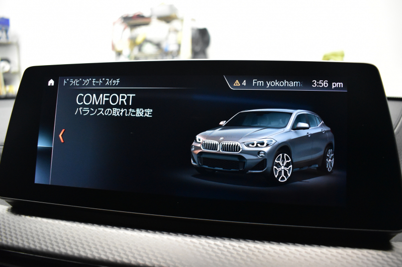 BMW X2 M35i 4WD ｾﾚｸﾄ&ｱﾄﾞﾊﾞﾝｽﾄﾞｱｸﾃｨﾌﾞｾｰﾌﾃｨ‐&ｺﾝﾌｫｰﾄP ﾊﾟﾉﾗﾏｻﾝﾙｰﾌ LEDﾍｯﾄﾞﾗｲﾄ 追従ACC HUD ﾋｰﾀｰ付電動茶革 社外後席ﾋｰﾀｰ 20AW 衝突軽減B 車線逸脱&歩行者警告 ﾀｯﾁﾊﾟﾈﾙHDDﾅﾋﾞBｶﾒﾗ 電動Rｹﾞｰﾄ 2年保証