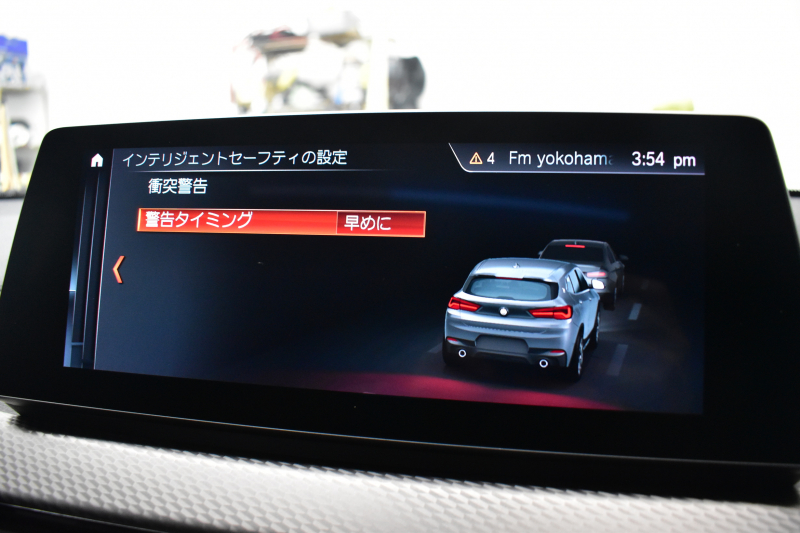 BMW X2 M35i 4WD ｾﾚｸﾄ&ｱﾄﾞﾊﾞﾝｽﾄﾞｱｸﾃｨﾌﾞｾｰﾌﾃｨ‐&ｺﾝﾌｫｰﾄP ﾊﾟﾉﾗﾏｻﾝﾙｰﾌ LEDﾍｯﾄﾞﾗｲﾄ 追従ACC HUD ﾋｰﾀｰ付電動茶革 社外後席ﾋｰﾀｰ 20AW 衝突軽減B 車線逸脱&歩行者警告 ﾀｯﾁﾊﾟﾈﾙHDDﾅﾋﾞBｶﾒﾗ 電動Rｹﾞｰﾄ 2年保証