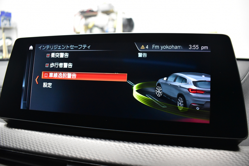 BMW X2 M35i 4WD ｾﾚｸﾄ&ｱﾄﾞﾊﾞﾝｽﾄﾞｱｸﾃｨﾌﾞｾｰﾌﾃｨ‐&ｺﾝﾌｫｰﾄP ﾊﾟﾉﾗﾏｻﾝﾙｰﾌ LEDﾍｯﾄﾞﾗｲﾄ 追従ACC HUD ﾋｰﾀｰ付電動茶革 社外後席ﾋｰﾀｰ 20AW 衝突軽減B 車線逸脱&歩行者警告 ﾀｯﾁﾊﾟﾈﾙHDDﾅﾋﾞBｶﾒﾗ 電動Rｹﾞｰﾄ 2年保証